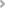 Nächster